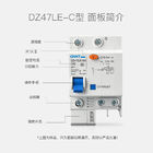 Zabezpieczenie przeciwprzepięciowe wyłącznika różnicowo-prądowego DZ47LE 6 ~ 63A 1 2 3 4P AC230 / 400V