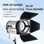 160-watowe oświetlenie studio LED Oświetlenie punktowe 3000 ~ 8000k Ręczne sterowanie DMX512