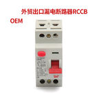 IEC61008 63A 30mA 2P 4P RCCB Wyłącznik różnicowoprądowy