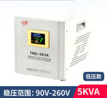 AC 110 V 260 V 500 VA 1000 VA 5 kVA Automatyczny stabilizator napięcia