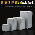 Odlew aluminiowy zewnętrzny lub wewnętrzny odporny na warunki atmosferyczne Db Box