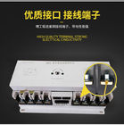 RMQ1-100 / 3P 100 Amp Inteligentny automatyczny przełącznik ATS poziomu CB