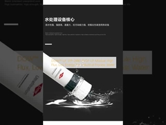 DOWTM UF SFP-2880 PVDF UF Moduł wysokiego strumienia, niskiej energii dla wody przemysłowej