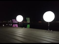 Balon Ozdobny LED z Perłą, do Uroczystości, 800W, 240VAC, Dekoracyjny
