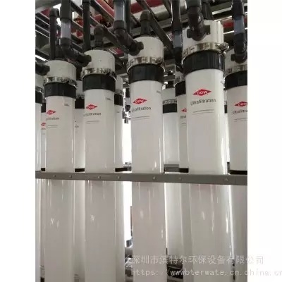 DuPont SFP-2860 UF Moduł Membranowy Wysokiej Wydajności Usunięcie Cząstek