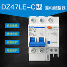 Zabezpieczenie przeciwprzepięciowe wyłącznika różnicowo-prądowego DZ47LE 6 ~ 63A 1 2 3 4P AC230 / 400V