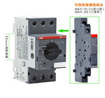 ABB MS116 Ręczny przełącznik rozrusznika 3 bieguny 0,1 ~ 32A 230 / 400V 440V Icu Do 50kA IEC 60947