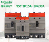 3 4-biegunowy wyłącznik przemysłowy Osmart NSC Molded Case 15 ~ 630A 35kA 380-400V