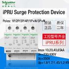 Urządzenie ochrony przeciwprzepięciowej IPRU Komponenty niskiego napięcia SPD 230 V / 400 V Imax 10 20 40 65 kA